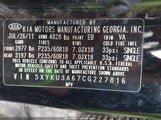 Kia Sorento Ex 5XYKU3A67CG227816 снимка
