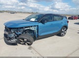 Volvo C40 Recharge Pure Electric P8 Ultimate YV4ED3GB7N2004221 photo