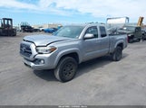Toyota Tacoma Sr5 V6 5TFRZ5CN5HX033788 снимка