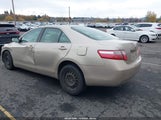 Toyota Camry Le 4T1BE46K57U048294 снимка