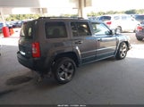 Jeep Patriot High Altitude Edition 1C4NJPFA5FD157567 снимка