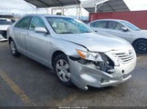 Toyota Camry Le JTNBE46K573044560 снимка