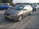 Kia Forte Ex KNAFU4A24C5552577 снимка