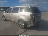 Kia Sedona Lx KNDMB5C17H6260384 снимка