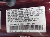 Honda Cr-V Ex-L 5J6RM4H71EL031438 снимка