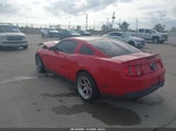 Ford Mustang V6 1ZVBP8AM2C5258965 снимка