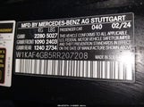 Mercedes-Benz C 300 W1KAF4GB5RR207208 photo