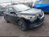 Nissan Kicks Sv 3N1CP5CU2JL541496 снимка