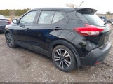 Nissan Kicks Sv 3N1CP5CU2JL541496 снимка