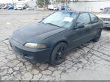 Honda Civic Ex 2HGEJ1224SH509998 снимка