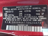 Kia Optima Ex 5XXGN4A77DG253713 снимка