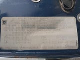 Chevrolet Suburban K1500 1GNFK16K3SJ352576 photo