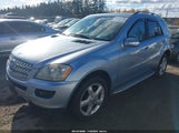 Mercedes-Benz Ml 320 Cdi 4Matic 4JGBB22E88A364563 снимка