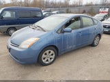 Toyota Prius JTDKB20U667075643 снимка