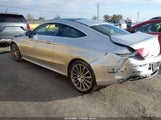 Mercedes-Benz C 300 WDDWJ4JB2HF379984 снимка