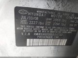 Hyundai Elantra Gls/Se KMHDU46D08U555733 снимка