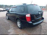 Kia Sedona Lx KNDMG4C32A6359861 снимка