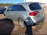 Acura Mdx Technology Package 2HNYD2H69AH519549 снимка