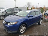 Nissan Rogue Sport S JN1BJ1CP0JW103280 снимка