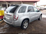 Chevrolet Equinox Lt 2CNDL73F966088947 снимка