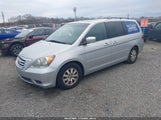 Honda Odyssey Ex-L 5FNRL3H73AB005732 снимка