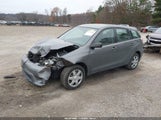 Toyota Matrix Xr 2T1KR32E27C655348 снимка