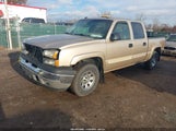 Chevrolet Silverado  Z71 2GCEK13T651223750 снимка