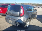 Kia Soul KNDJN2A20K7672278 снимка