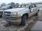 Chevrolet Silverado  Z71 2GCEK13T251379591 снимка