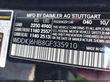 Mercedes-Benz E 400 4Matic WDDKJ6HB8GF335910 снимка