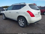 Nissan Murano Sl JN8AZ08W57W662574 fotografie