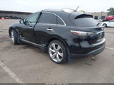 Infiniti Qx70 Base V8 JN8BS1MW0EM400085 снимка
