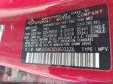 Hyundai Tucson Limited KM8JU3AC8DU603226 снимка