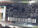 Kia K5 Lxs KNAG24J79S5348703 снимка