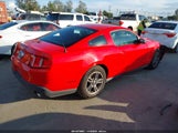 Ford Mustang V6 Premium 1ZVBP8AM0C5287140 снимка