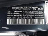 Mercedes-Benz E 63 Amg S 4Matic WDDHF7GB7EA895978 снимка
