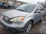 Honda Cr-V Ex-L JHLRE48758C079986 снимка