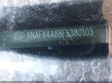 Kia Forte Ex KNAFX4A88F5380103 fotografie
