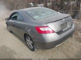 Honda Civic Ex 2HGFG11887H555043 снимка