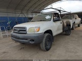 Toyota Tundra 5TBJU32136S467573 снимка