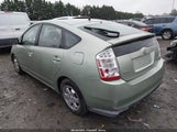 Toyota Prius JTDKB20U177688772 снимка