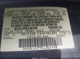 Nissan Versa 1.8 S 3N1BC1CP9CL361428 снимка