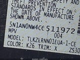 Nissan Xterra S 5N1AN0NW4CC511972 снимка
