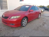Toyota Camry Ce/Le/Xle/Se 4T1BE46K88U247065 снимка