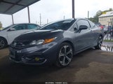 Honda Civic Si 2HGFG4A55EH704240 снимка