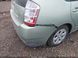 Toyota Prius JTDKB20U363179840 снимка