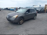 Nissan Rogue Sl JN8AS58VX9W178301 снимка