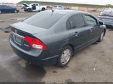 Honda Civic Hybrid JHMFA36249S004165 снимка
