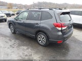Subaru Forester Premium JF2SKAJC7MH471086 снимка