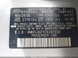 Hyundai Azera Limited/Se KMHFC46F87A181658 снимка